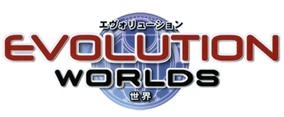 Evolution Worlds logo for Gamecube